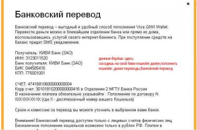 Прикрепленное изображение: Буфер обмена-1.jpg